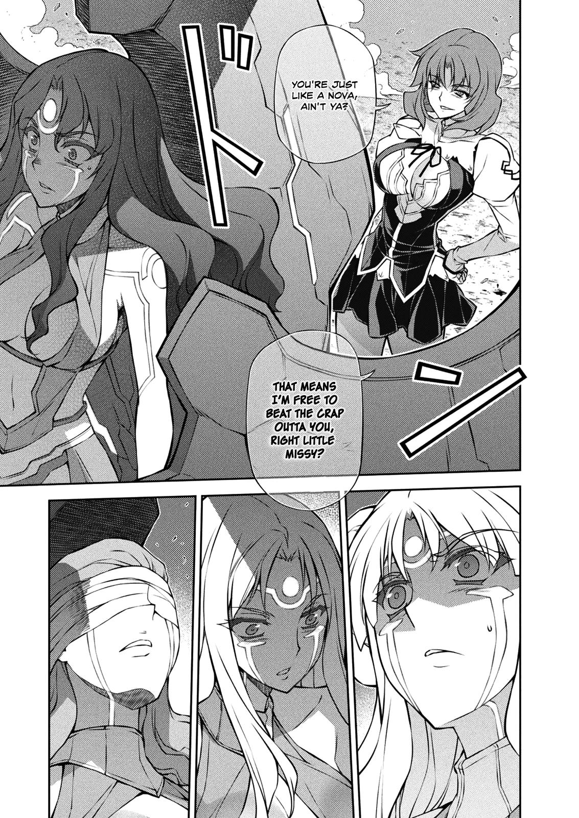 Freezing Chapter 216 - Page 17