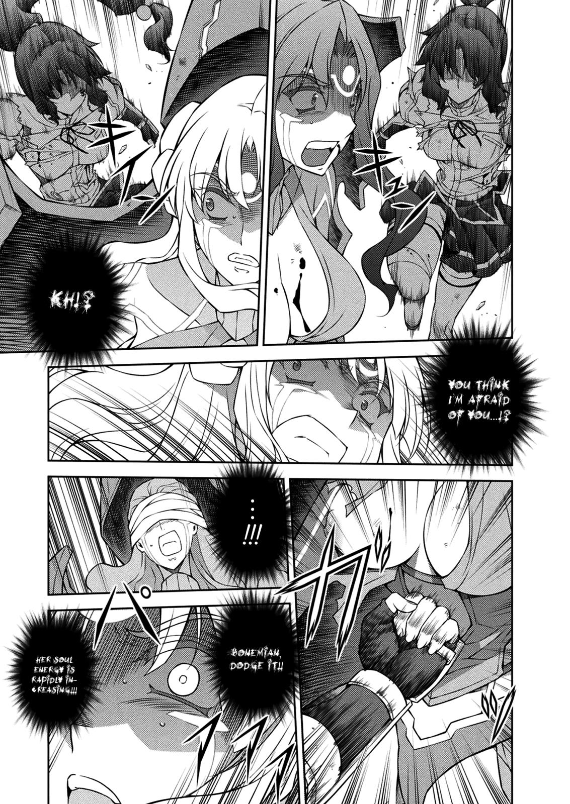 Freezing Chapter 219 - Page 7