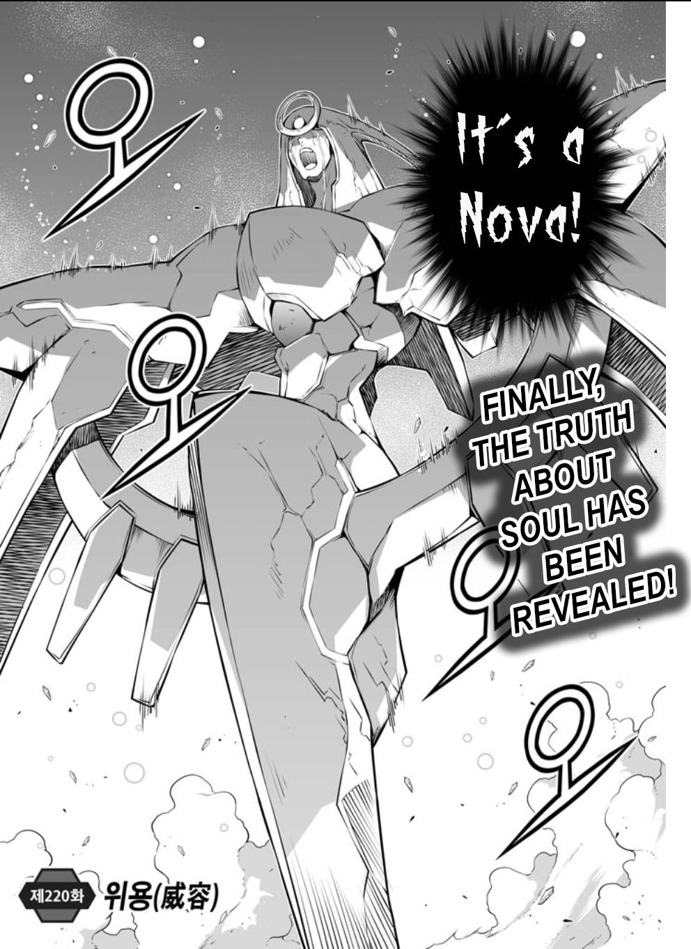 Freezing Chapter 220 - Page 4