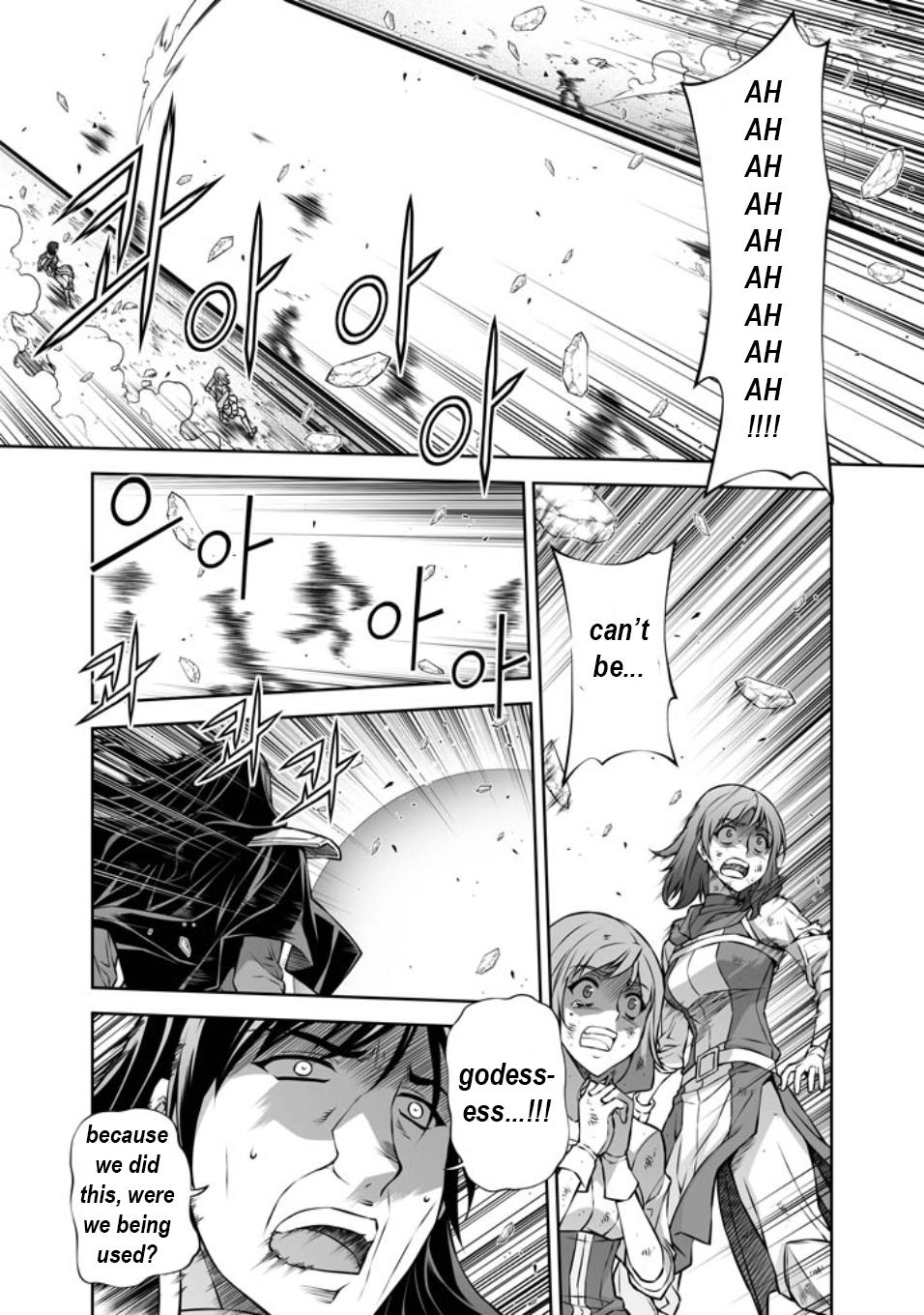 Freezing Chapter 220 - Page 12