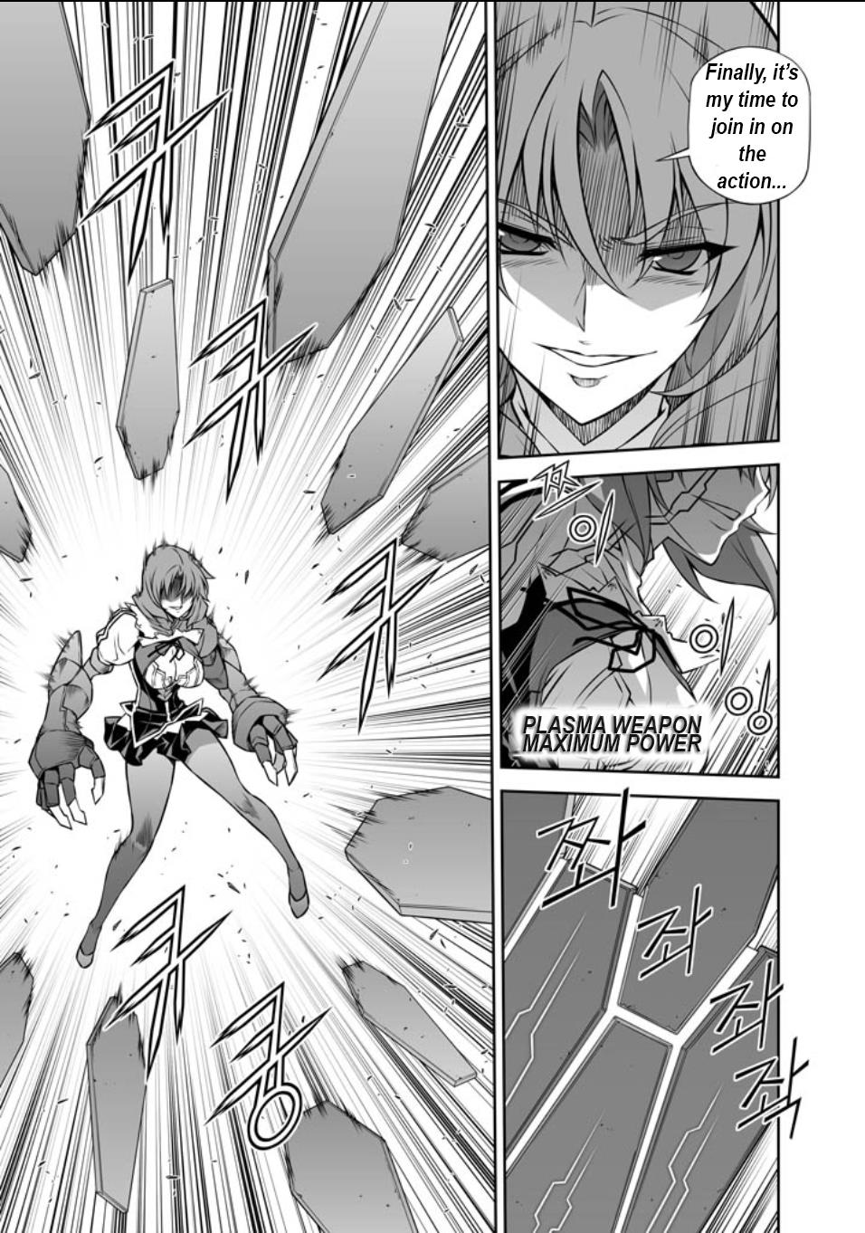 Freezing Chapter 220 - Page 17