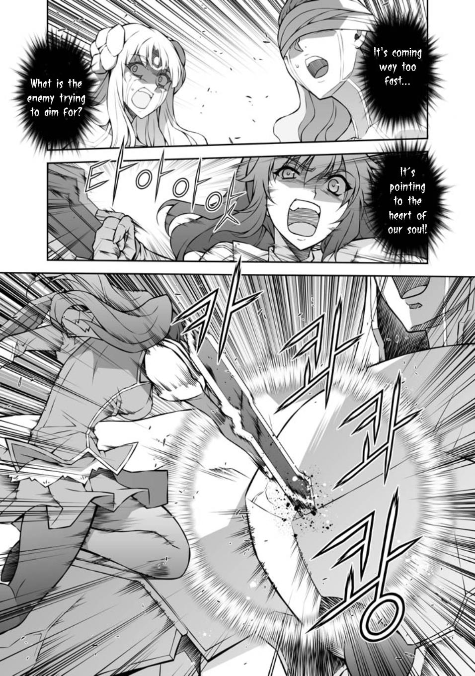 Freezing Chapter 220 - Page 20