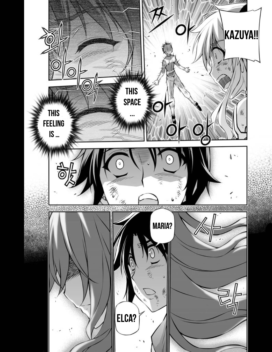 Freezing Chapter 222 - Page 11