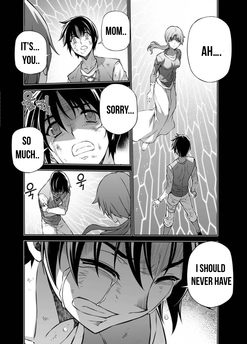 Freezing Chapter 222 - Page 14