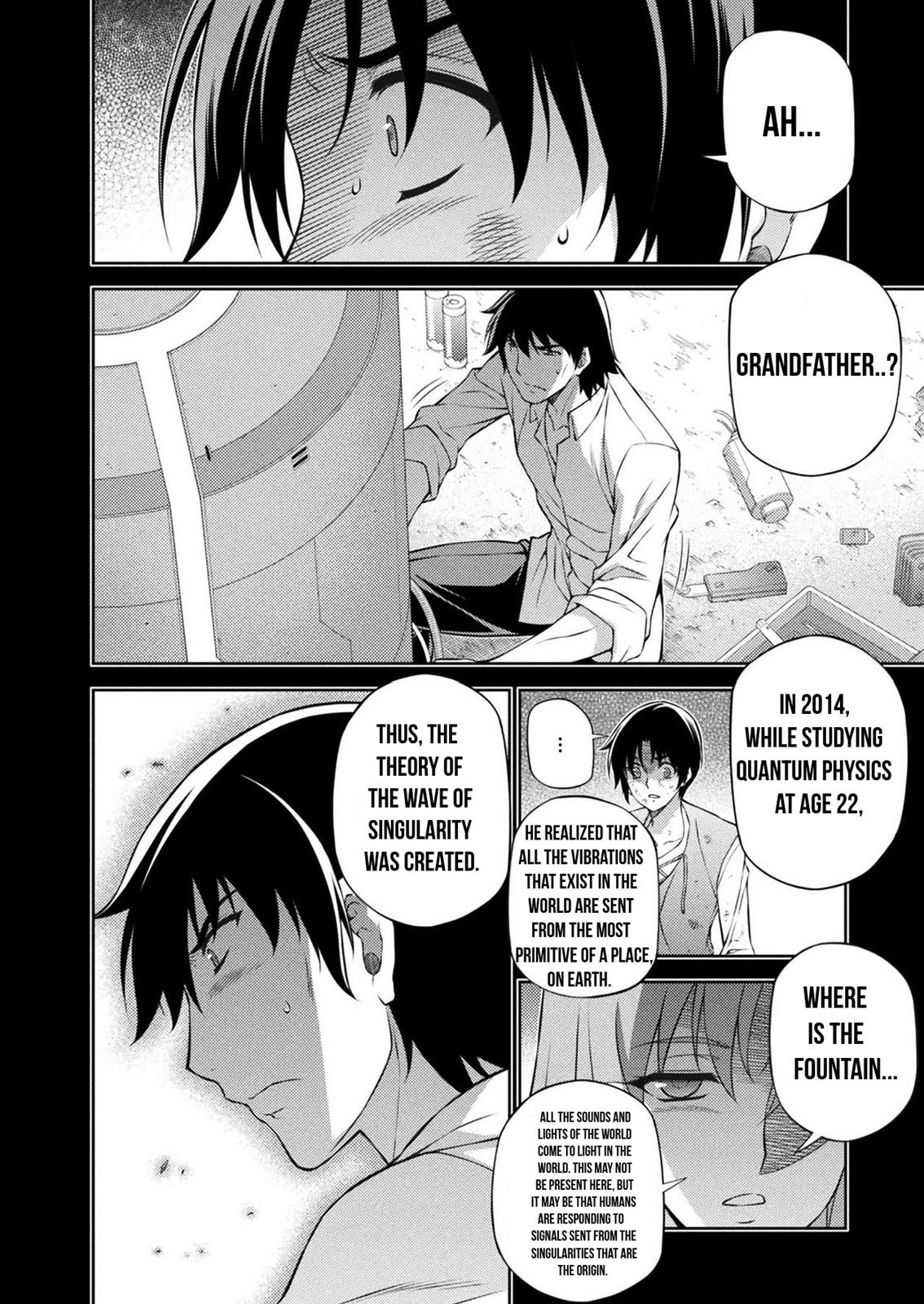 Freezing Chapter 223 - Page 19