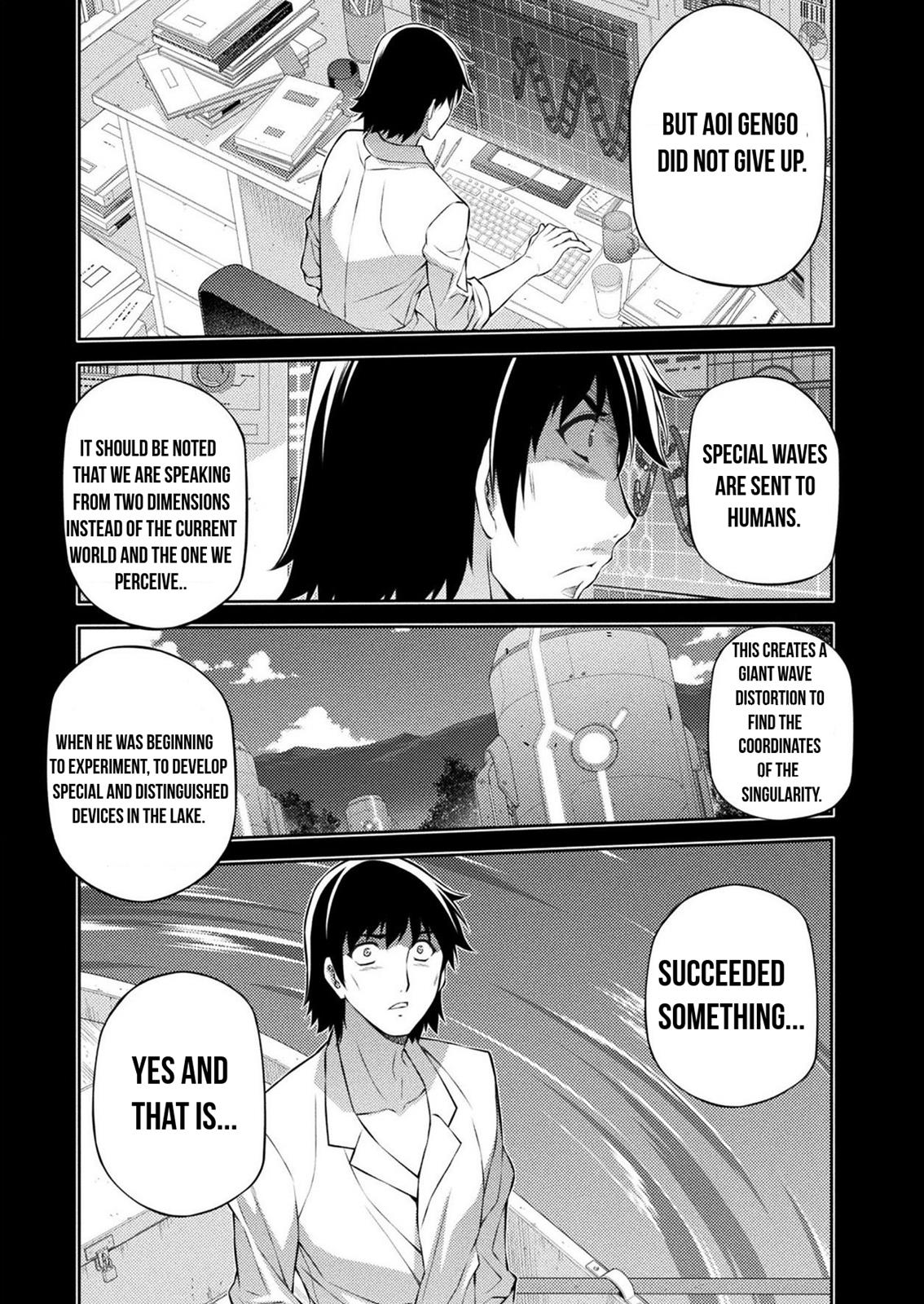 Freezing Chapter 223 - Page 22