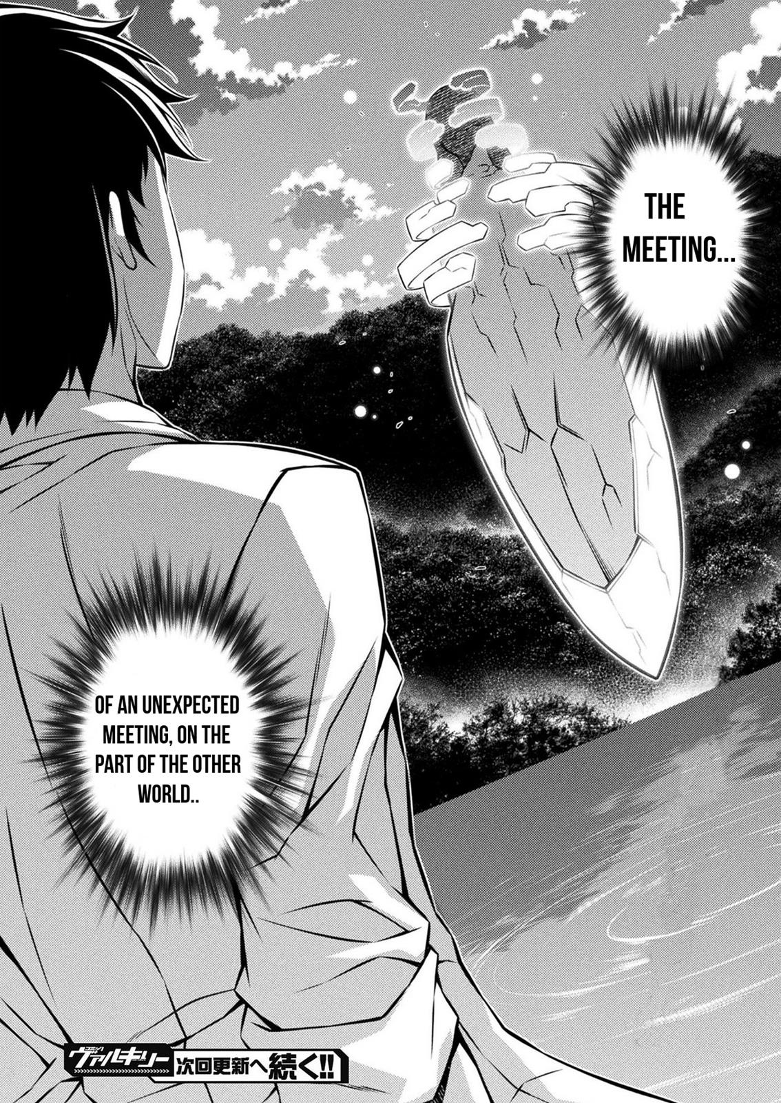 Freezing Chapter 223 - Page 23