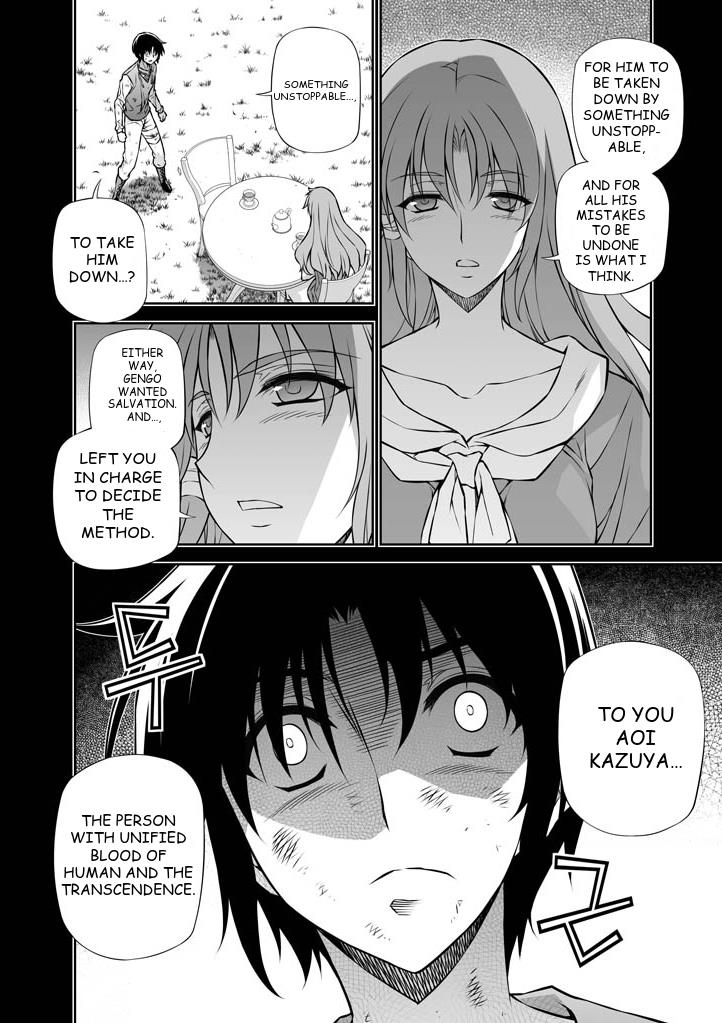 Freezing Chapter 225 - Page 11