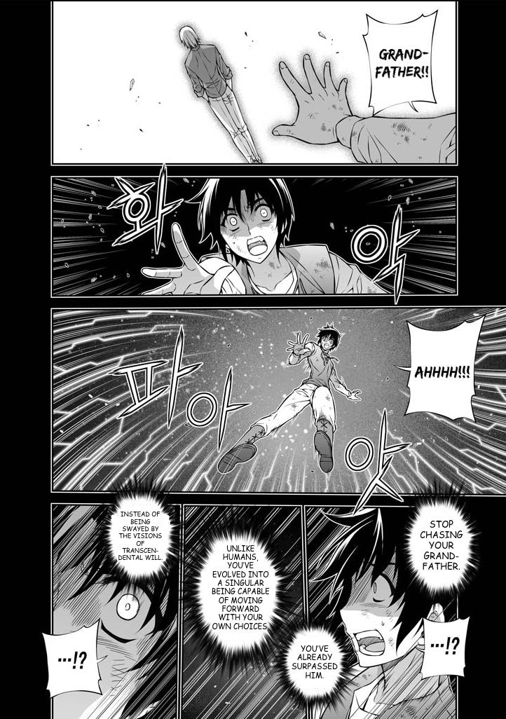 Freezing Chapter 225 - Page 14