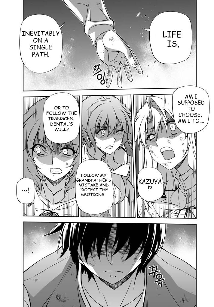 Freezing Chapter 225 - Page 18