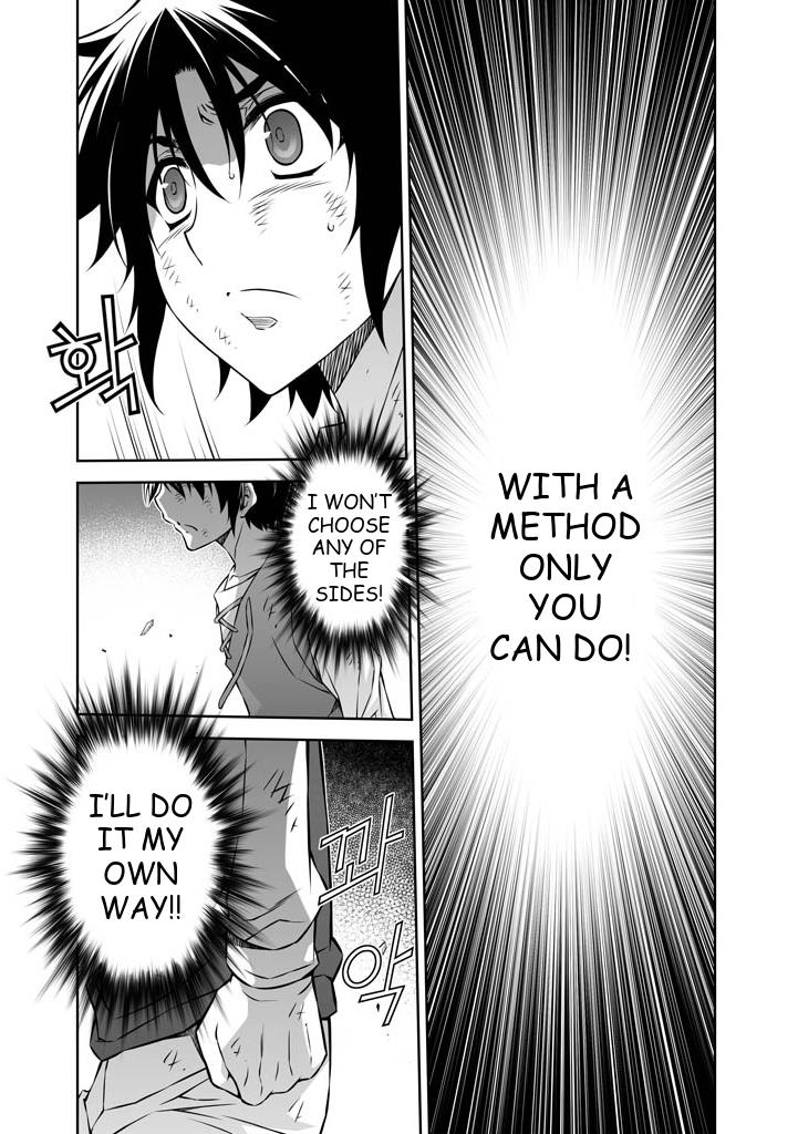 Freezing Chapter 225 - Page 19