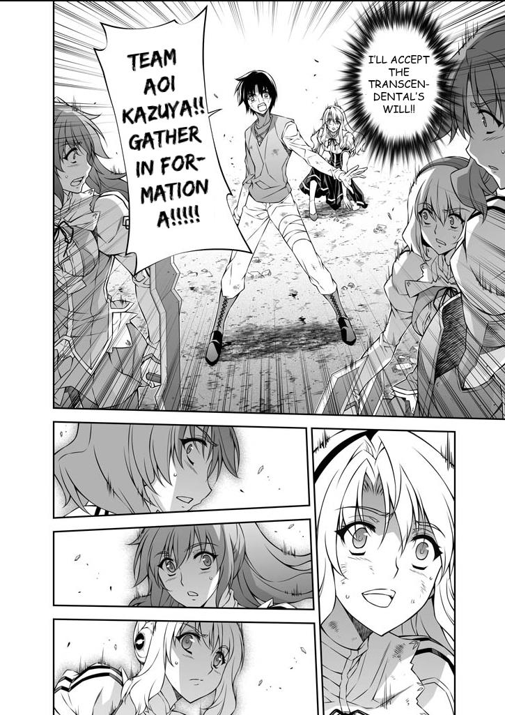 Freezing Chapter 225 - Page 20