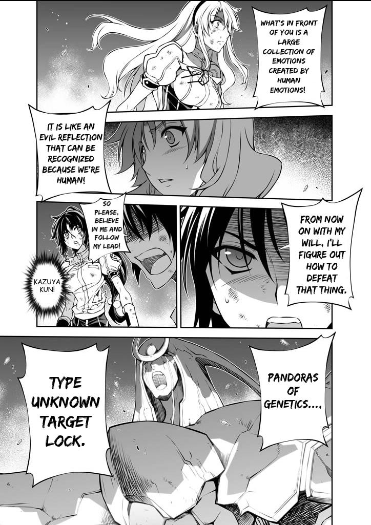 Freezing Chapter 225 - Page 21