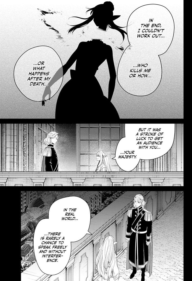 Sousou no Frieren Chapter 144 - Page 18