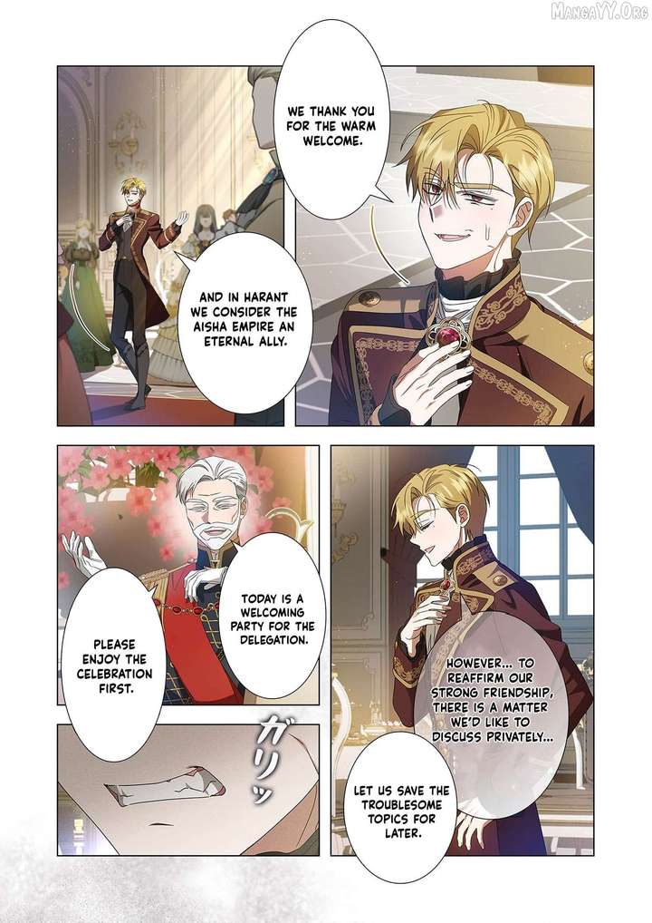 From a background character to the guardian of the marquess’s heir Chapter 29 - Page 31