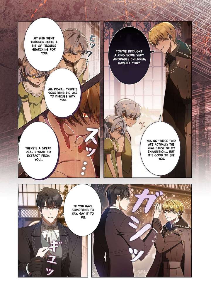 From a background character to the guardian of the marquess’s heir Chapter 31 - Page 25