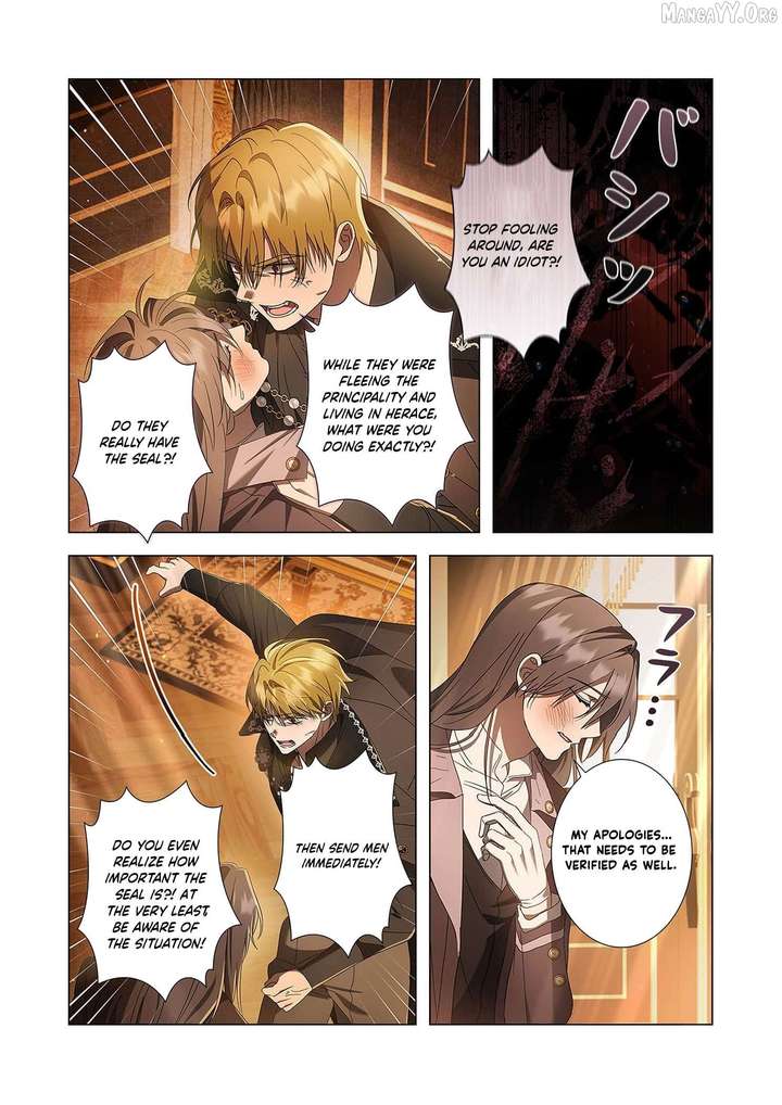 From a background character to the guardian of the marquess’s heir Chapter 31 - Page 30