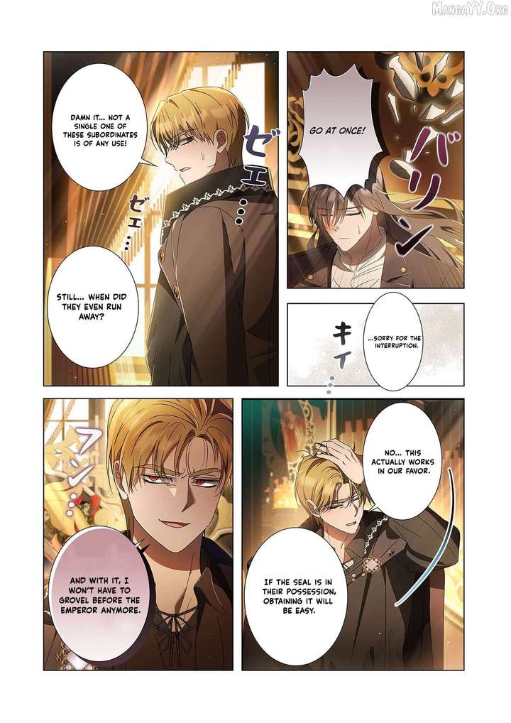 From a background character to the guardian of the marquess’s heir Chapter 31 - Page 31