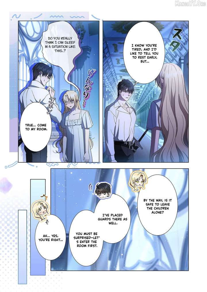 From a background character to the guardian of the marquess’s heir Chapter 31 - Page 36