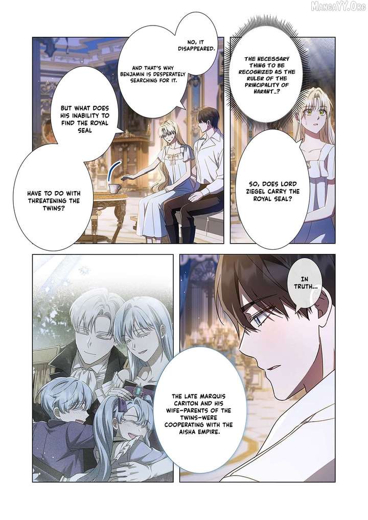 From a background character to the guardian of the marquess’s heir Chapter 32 - Page 4