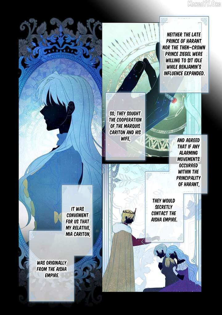 From a background character to the guardian of the marquess’s heir Chapter 32 - Page 5