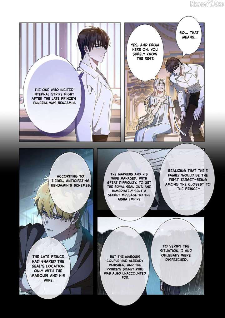 From a background character to the guardian of the marquess’s heir Chapter 32 - Page 7