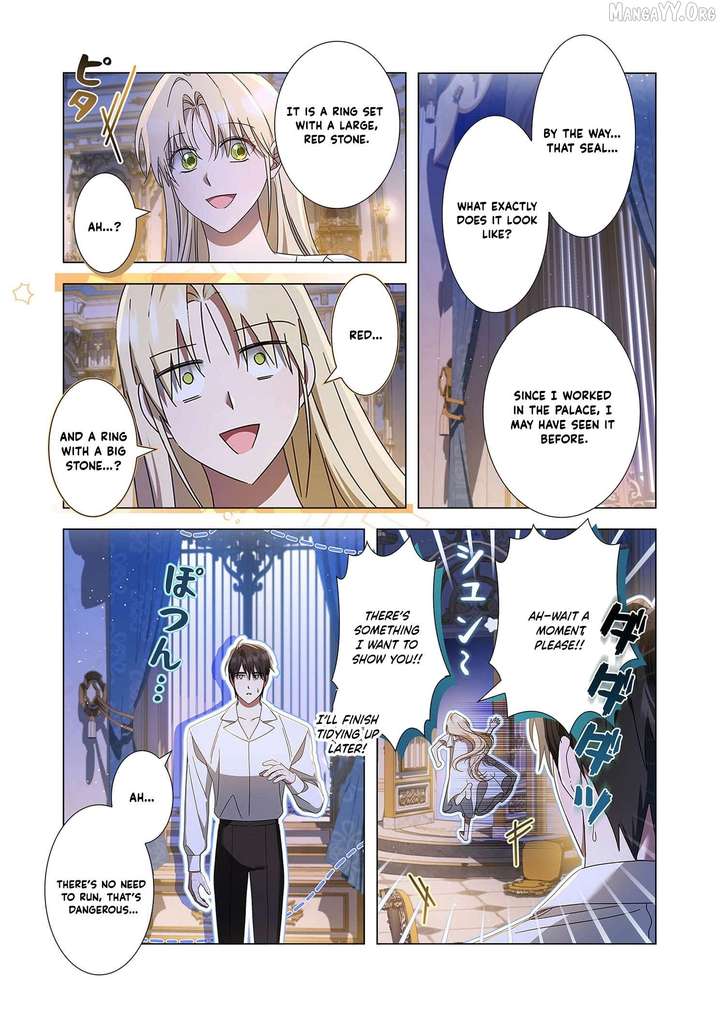 From a background character to the guardian of the marquess’s heir Chapter 32 - Page 14