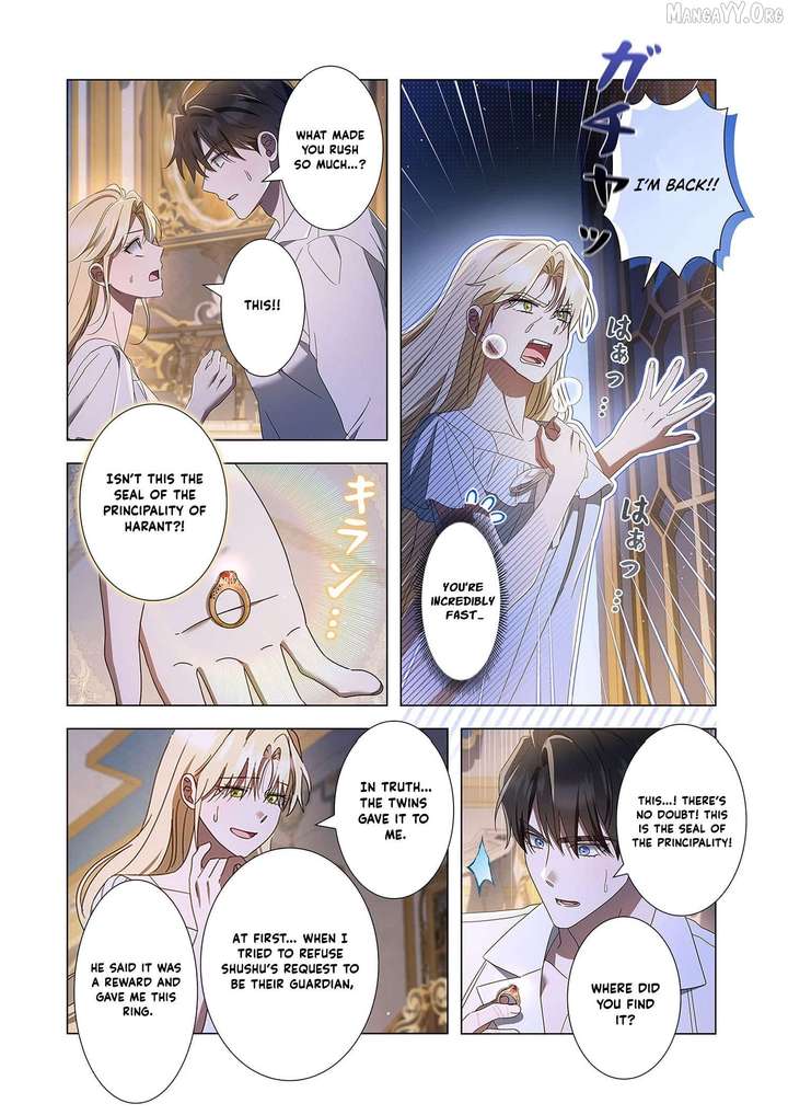 From a background character to the guardian of the marquess’s heir Chapter 32 - Page 15