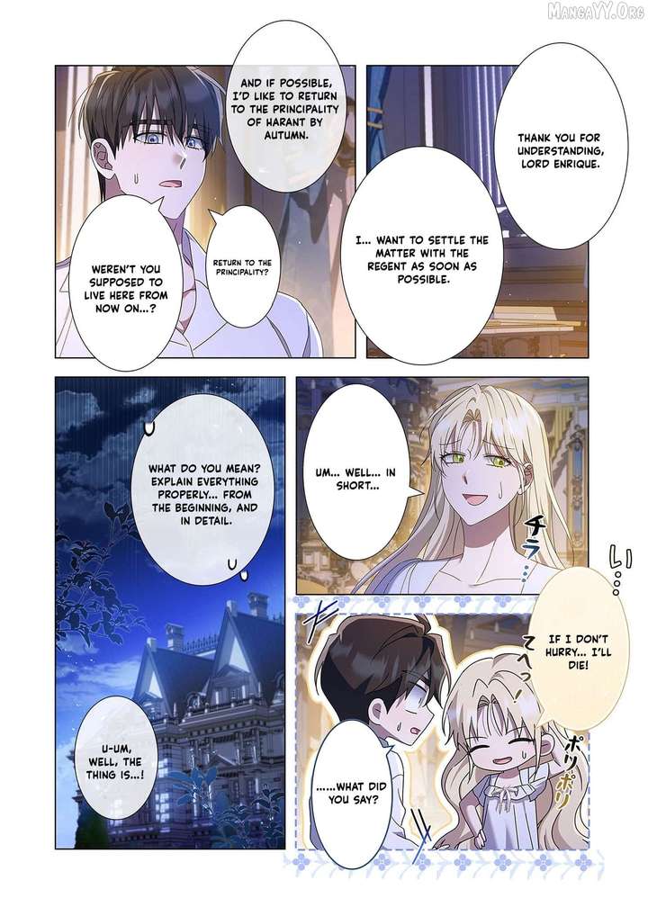 From a background character to the guardian of the marquess’s heir Chapter 32 - Page 19