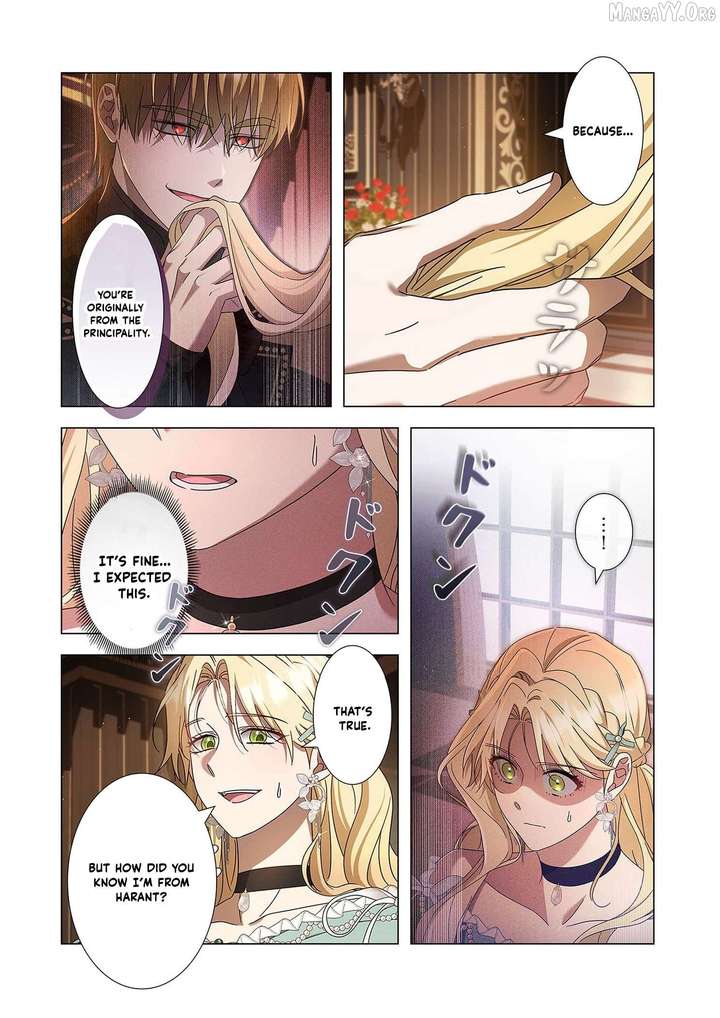 From a background character to the guardian of the marquess’s heir Chapter 32 - Page 31