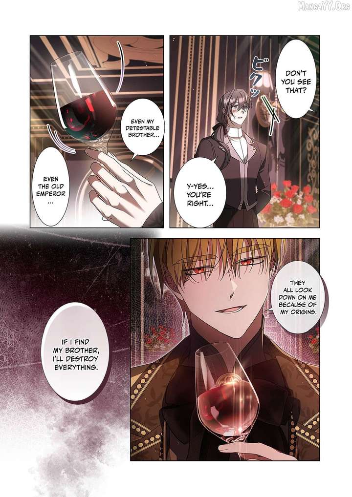 From a background character to the guardian of the marquess’s heir Chapter 33 - Page 7