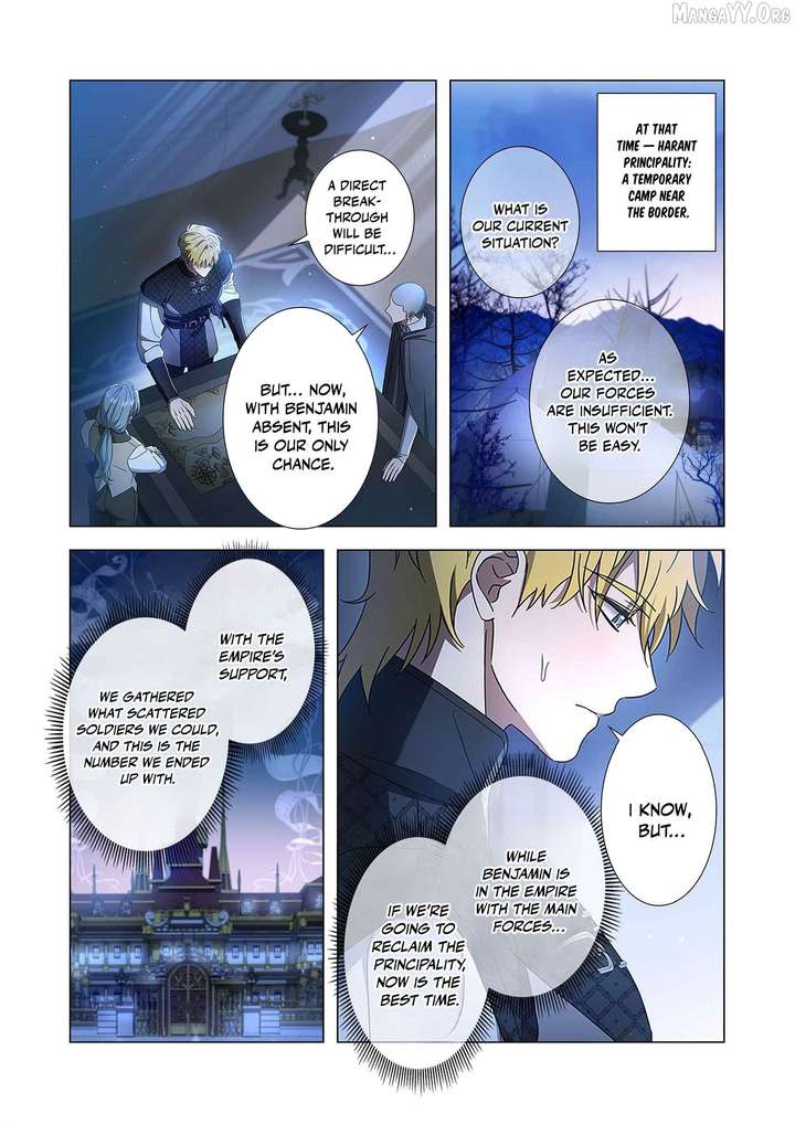 From a background character to the guardian of the marquess’s heir Chapter 33 - Page 8