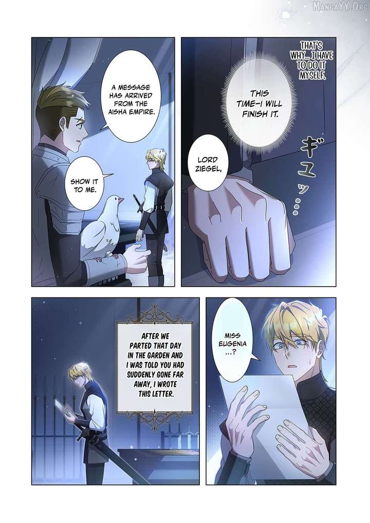 From a background character to the guardian of the marquess’s heir Chapter 33 - Page 11