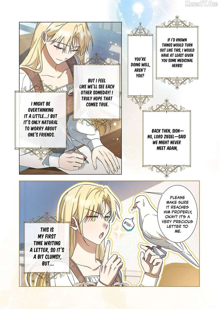 From a background character to the guardian of the marquess’s heir Chapter 33 - Page 12