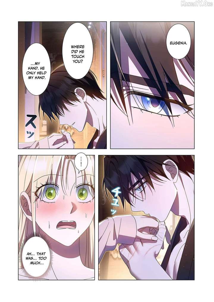 From a background character to the guardian of the marquess’s heir Chapter 33 - Page 25