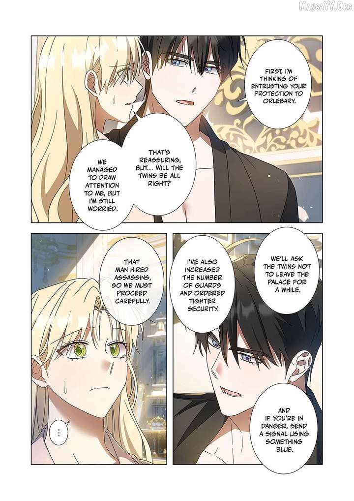 From a background character to the guardian of the marquess’s heir Chapter 33 - Page 32