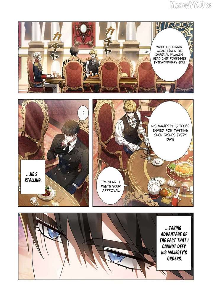 From a background character to the guardian of the marquess’s heir Chapter 34 - Page 8