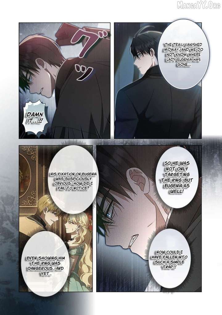 From a background character to the guardian of the marquess’s heir Chapter 34 - Page 12