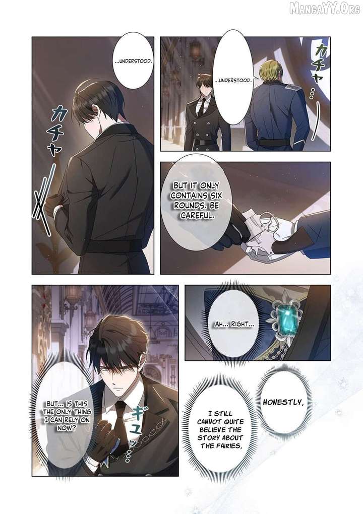 From a background character to the guardian of the marquess’s heir Chapter 34 - Page 15