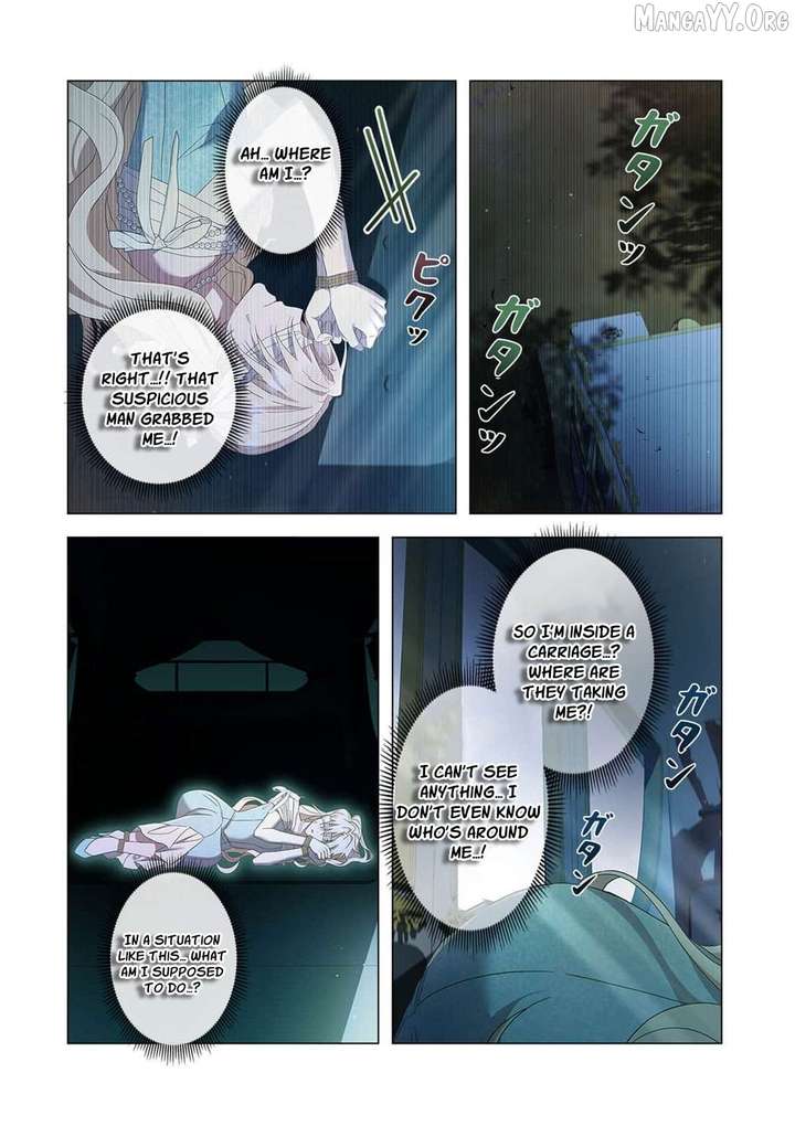 From a background character to the guardian of the marquess’s heir Chapter 34 - Page 16