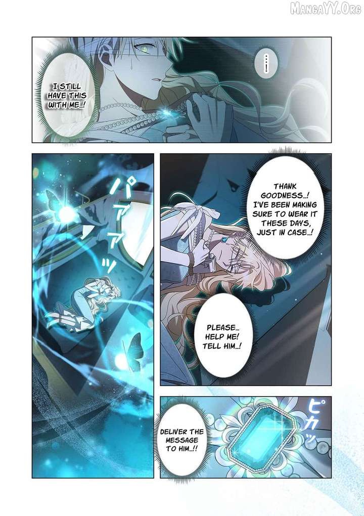 From a background character to the guardian of the marquess’s heir Chapter 34 - Page 17