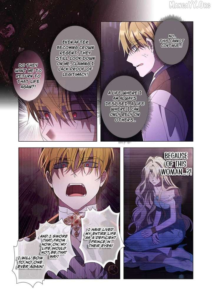 From a background character to the guardian of the marquess’s heir Chapter 34 - Page 32