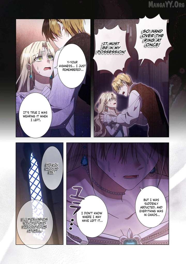 From a background character to the guardian of the marquess’s heir Chapter 34 - Page 33