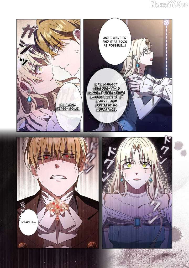 From a background character to the guardian of the marquess’s heir Chapter 34 - Page 34