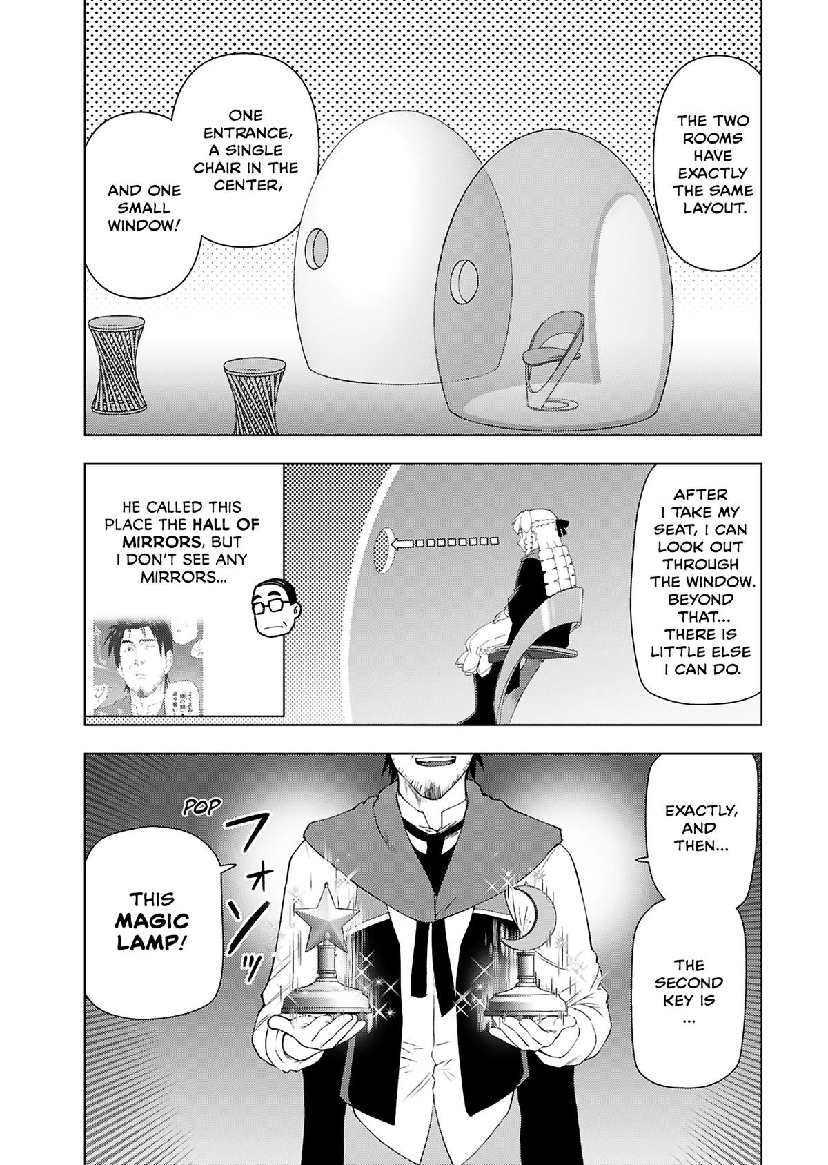 From Bureaucrat to Villainess - Dad's Been Reincarnated! Chapter 45 - Page 9