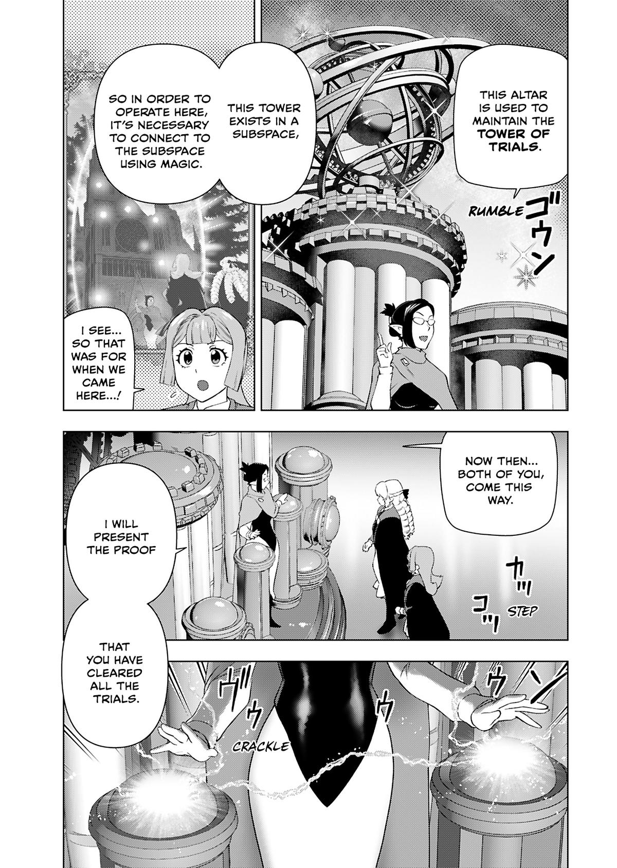 From Bureaucrat to Villainess - Dad's Been Reincarnated! Chapter 46 - Page 5