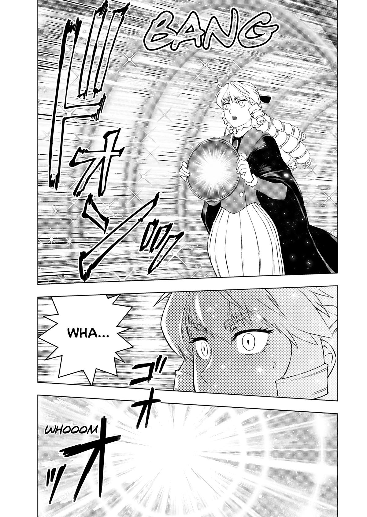 From Bureaucrat to Villainess - Dad's Been Reincarnated! Chapter 46 - Page 13