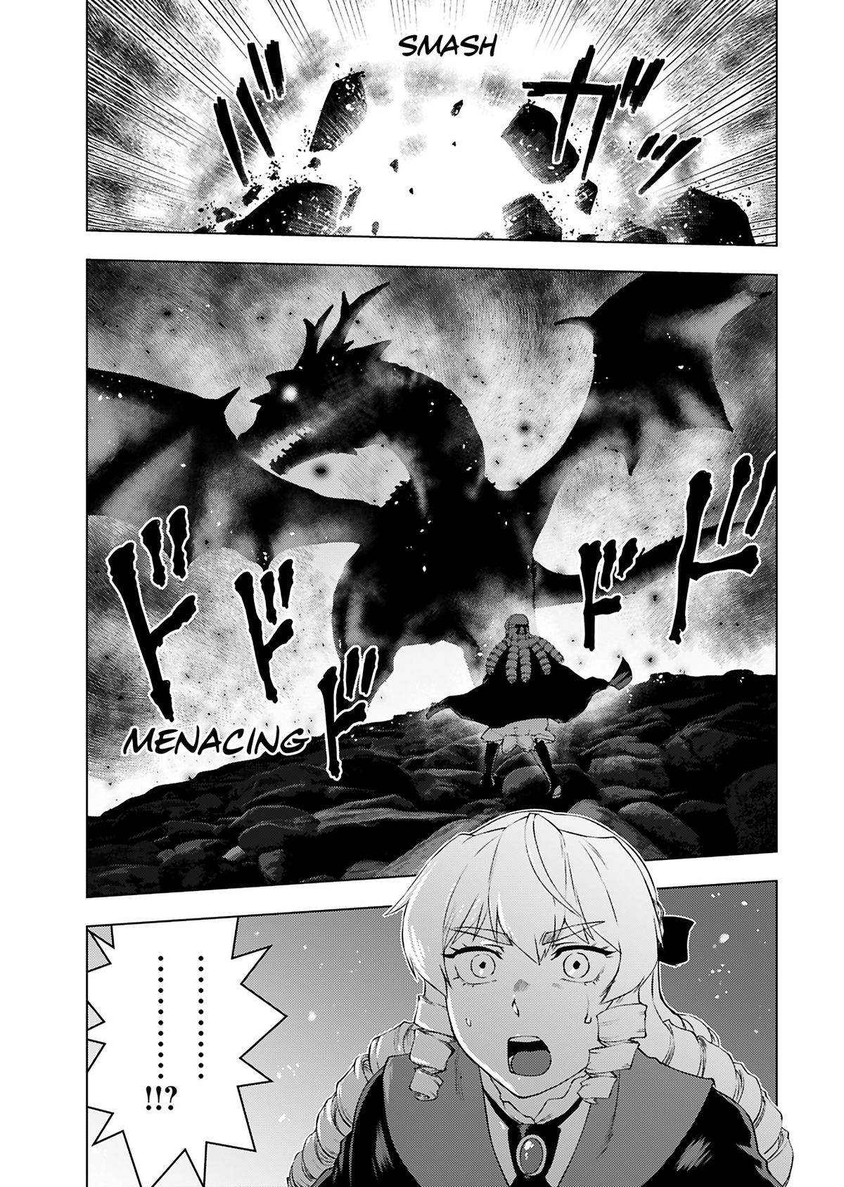 From Bureaucrat to Villainess - Dad's Been Reincarnated! Chapter 46 - Page 15