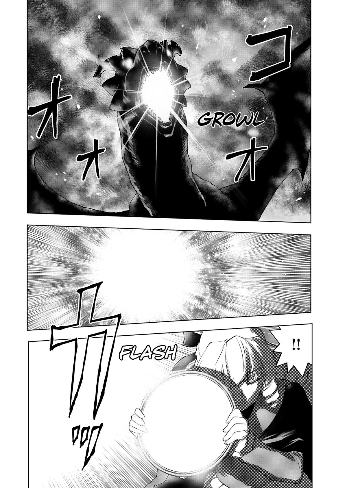 From Bureaucrat to Villainess - Dad's Been Reincarnated! Chapter 46 - Page 16