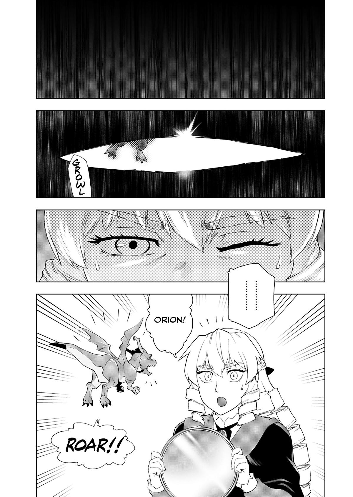 From Bureaucrat to Villainess - Dad's Been Reincarnated! Chapter 46 - Page 17